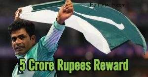 Sindh Govt to Award Arshad Nadeem Rs 5 Crore for His Outstanding Performance