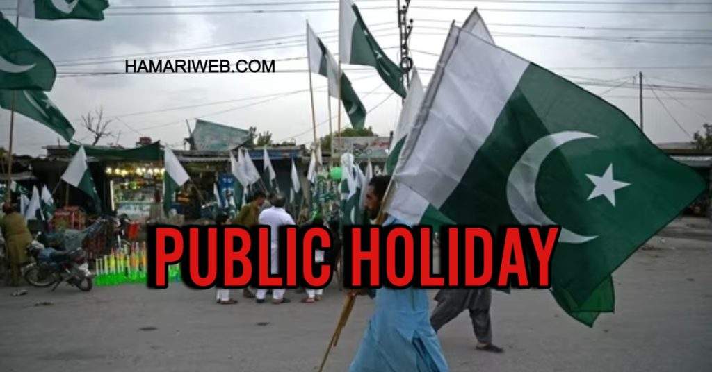 Upcoming Public Holiday in Pakistan 2024: Check Below!