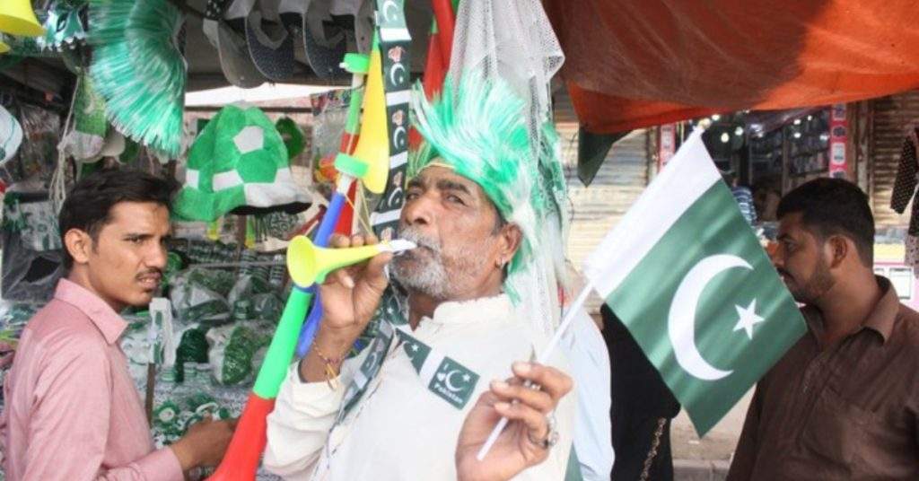 14 August ‘Baaja’ (Honking Toy) Banned Ahead Independence Day