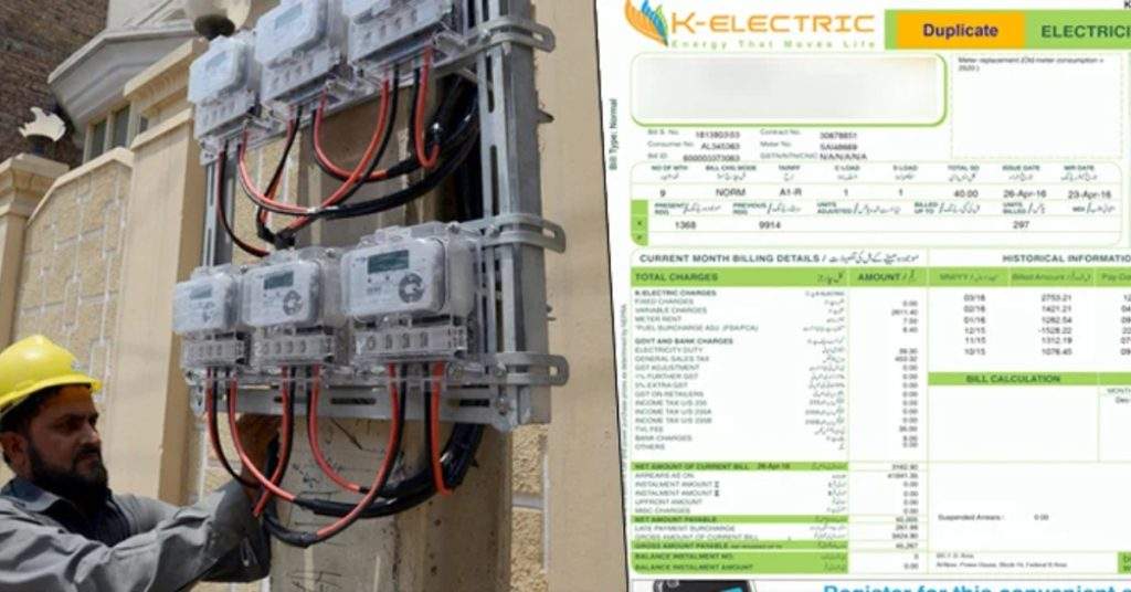 Shocking News for K-Electric Users: New Municipal Tax Added to Bills!
