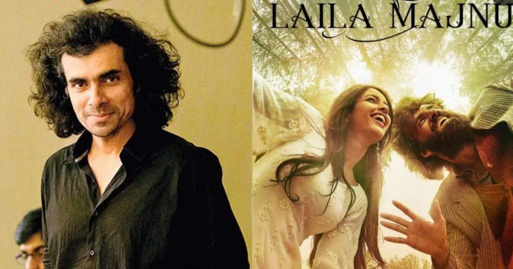 Imtiaz Ali’s ‘Laila Majnu’ Re-Release Surpasses Original Box Office Collection in India