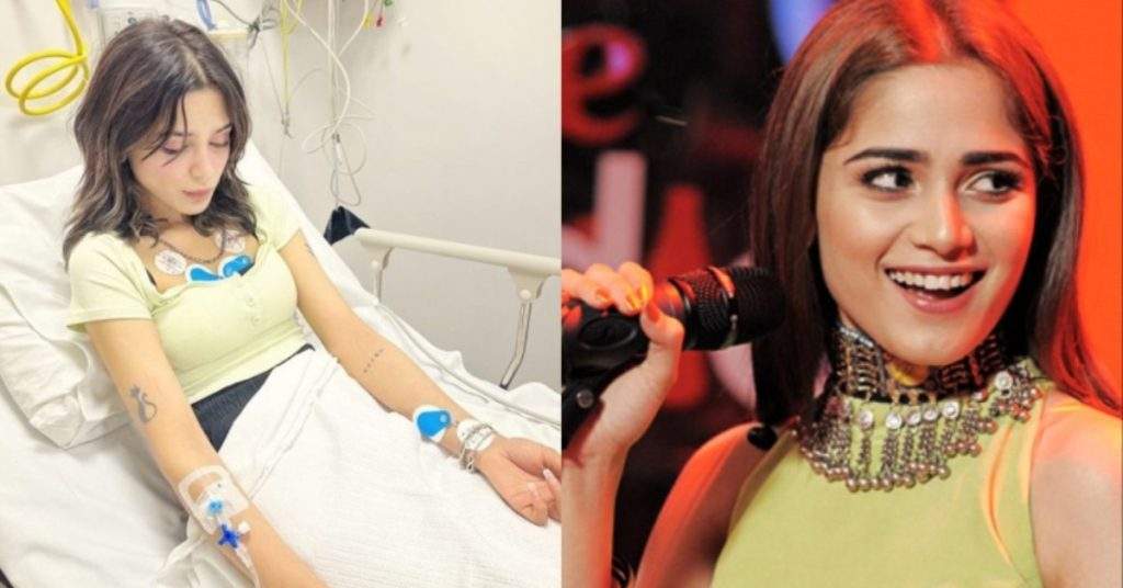 Aima Baig Heart Attack News Were Fake? Singer Clarified