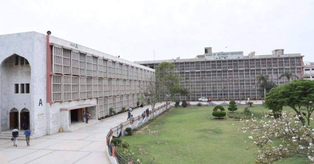 BSEK Enrollment Card 2024: How to Download Online – Latest Update!