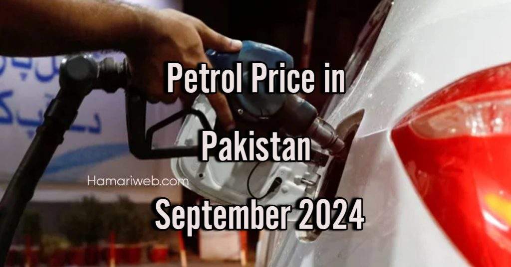 Good News for Pakistan! Petrol Price Drop Expected Soon