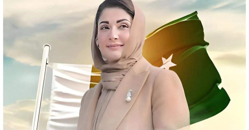 Chief Minister Internship Programme: How to Apply? Step-by-Step Guide