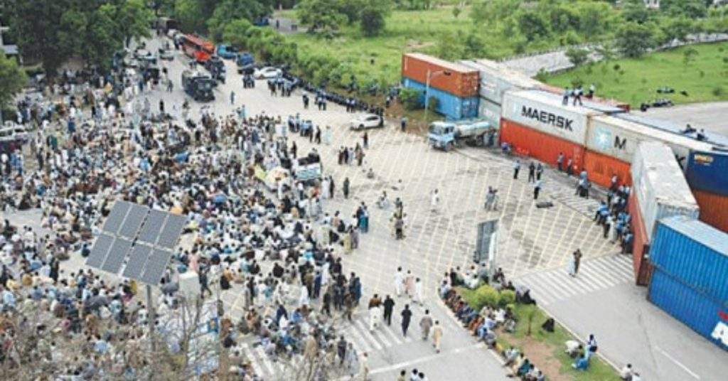 FBISE Students Protest: Thousands Demand Rechecking of HSSC 2024 Results