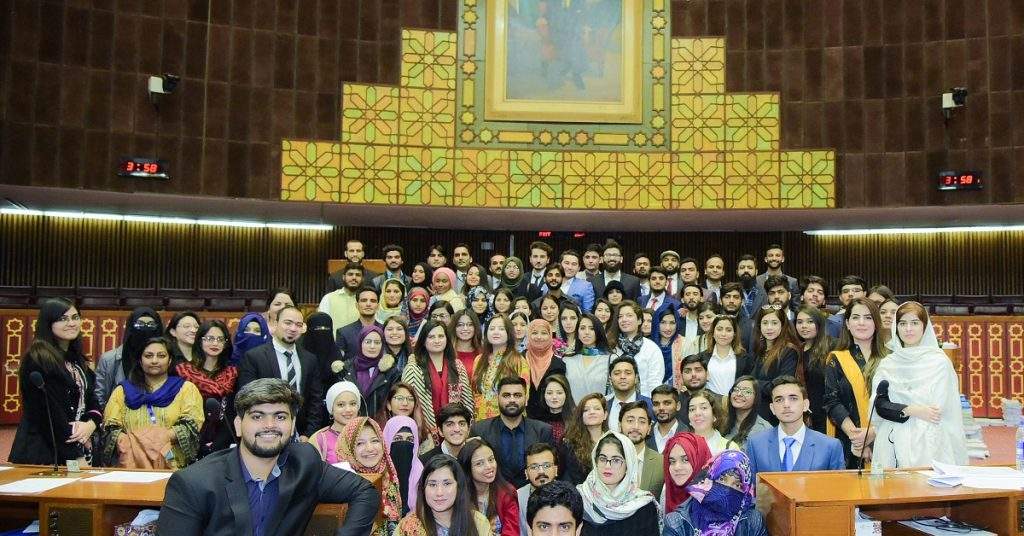 How to Apply for Parliamentary Internship Programme in Pakistan: A Step-by-Step Guide
