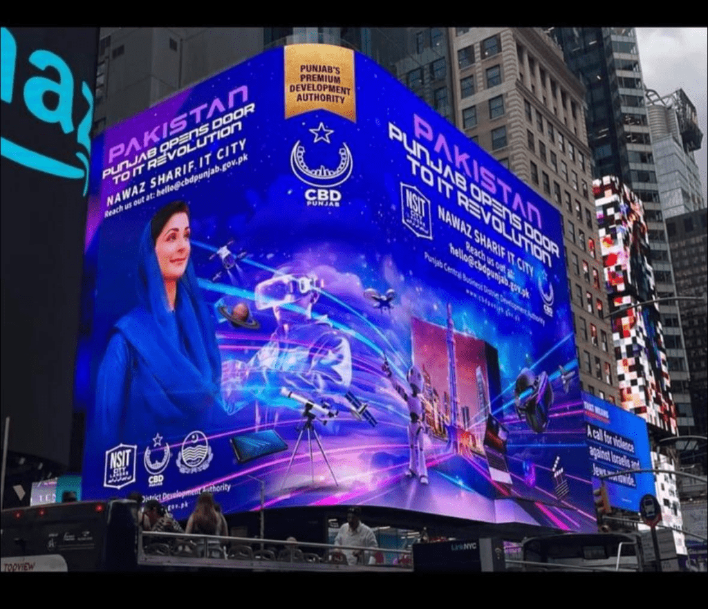 Maryam Nawaz IT City Promotion on New York’s Times Square Faces Backlash in Pakistan