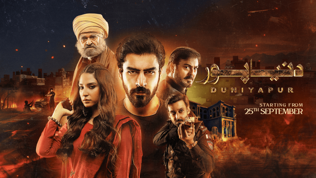 dunyapur drama 8 episode