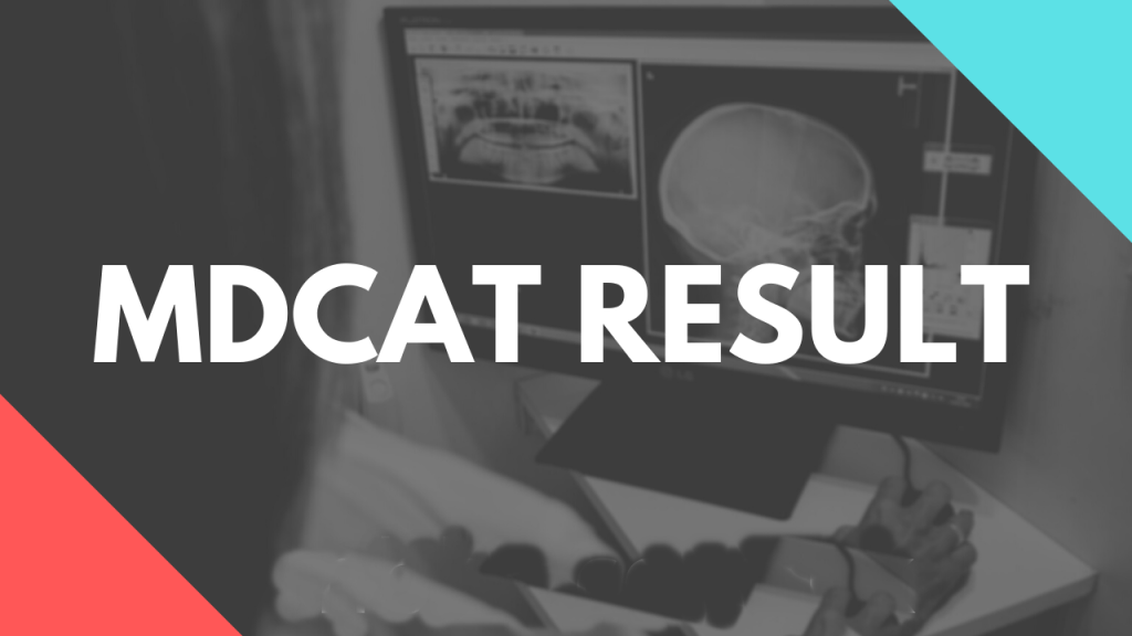 MDCAT Result Date 2024 Announced