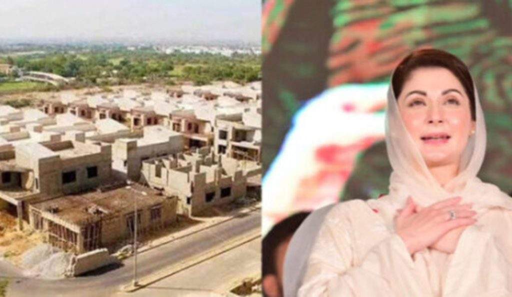 Apni Chat Apna Ghar Scheme 2024: Latest Loan Amount Update