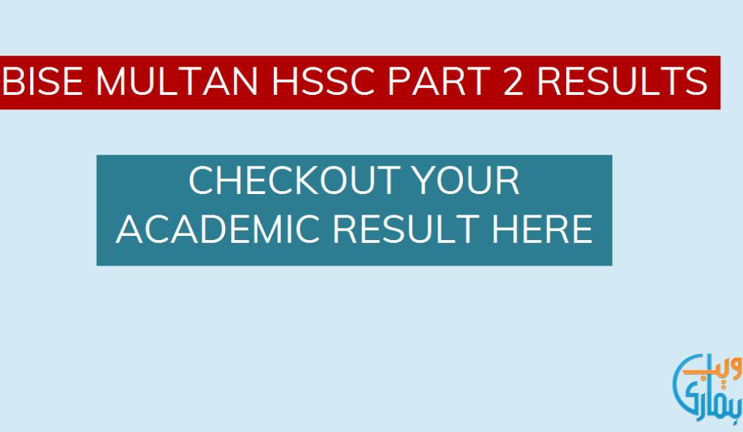 2nd Year Result 2024 BISE Multan Board Multan 12 Class Result Check