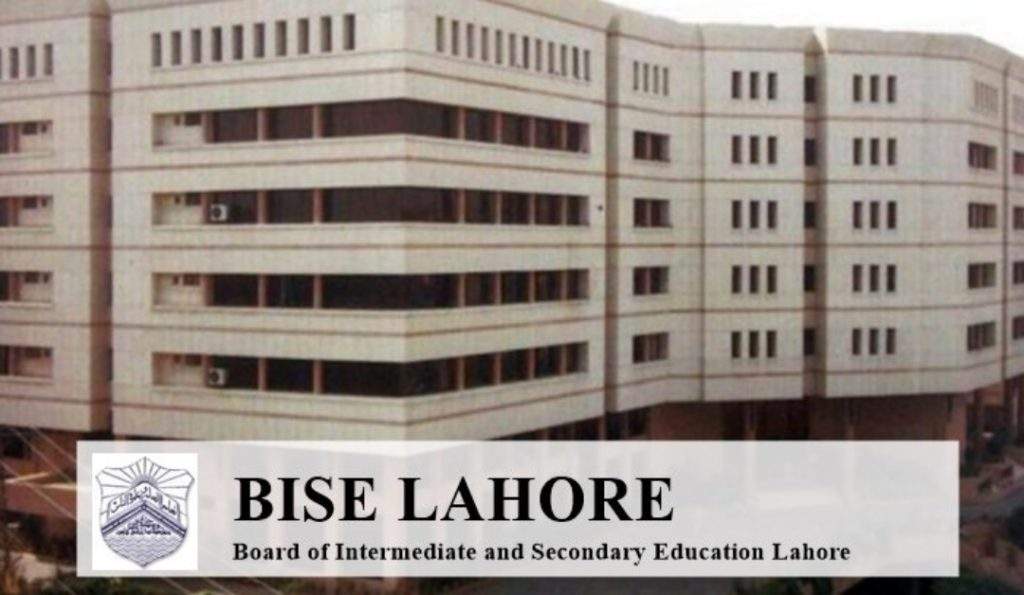 BISE Lahore Intermediate 2024 Position Holders: Check Top Names Here