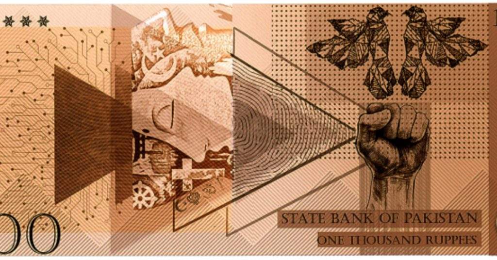 SBP New Currency Notes 2024: Are There Hidden Controversial Symbols in the Design?