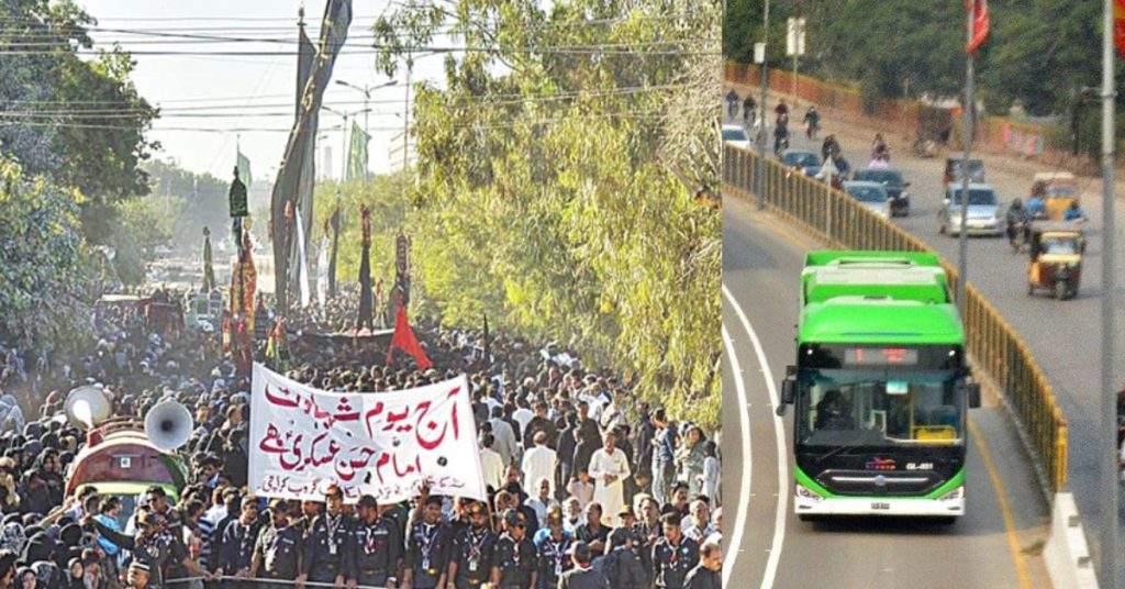 Green Line Bus Service Suspended on 8th Rabi ul Awwal (13th Sep 2024)