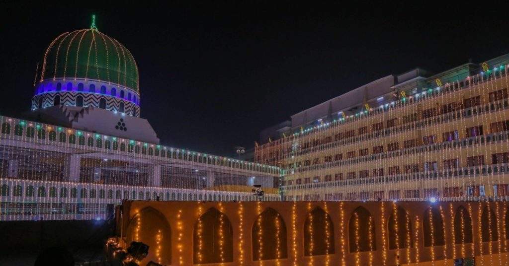 Did the Federal Government Declare Public Holiday on Monday, 16th September 2024?