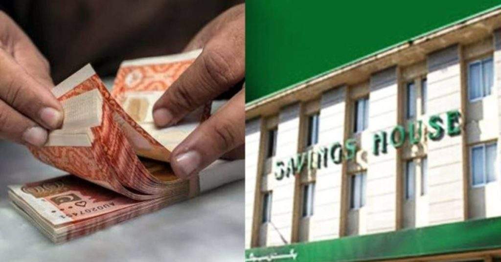 September 2024 Update: National Savings Profit Rates for All Certificates