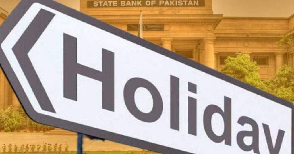 Bank Holiday Announced in Pakistan: 17th September 2024