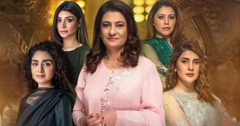 Noor Jahan Last Episode Today: Cast, Story, and Finale Predictions