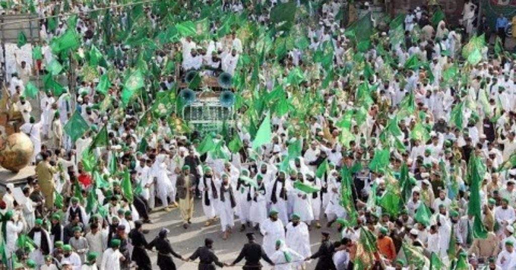 Eid Milad-un-Nabi 2024 in Pakistan to Be Celebrated Tomorrow: Public Holiday on 17th September