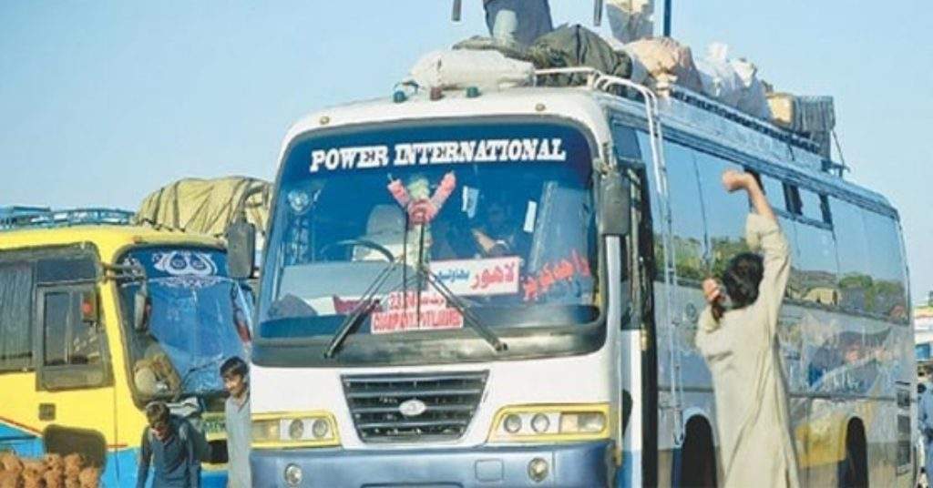 Transport Fares Likely to Drop as Petrol Prices Decrease in Pakistan