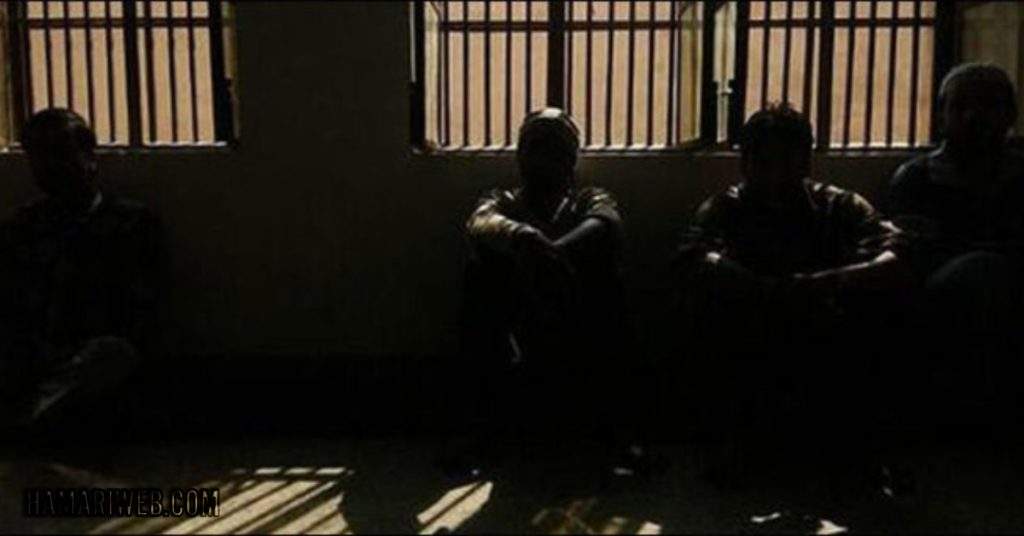 Eid Milad-un-Nabi 2024 in Pakistan: Govt. Announces 90-Day Sentence Reduction for Prisoners