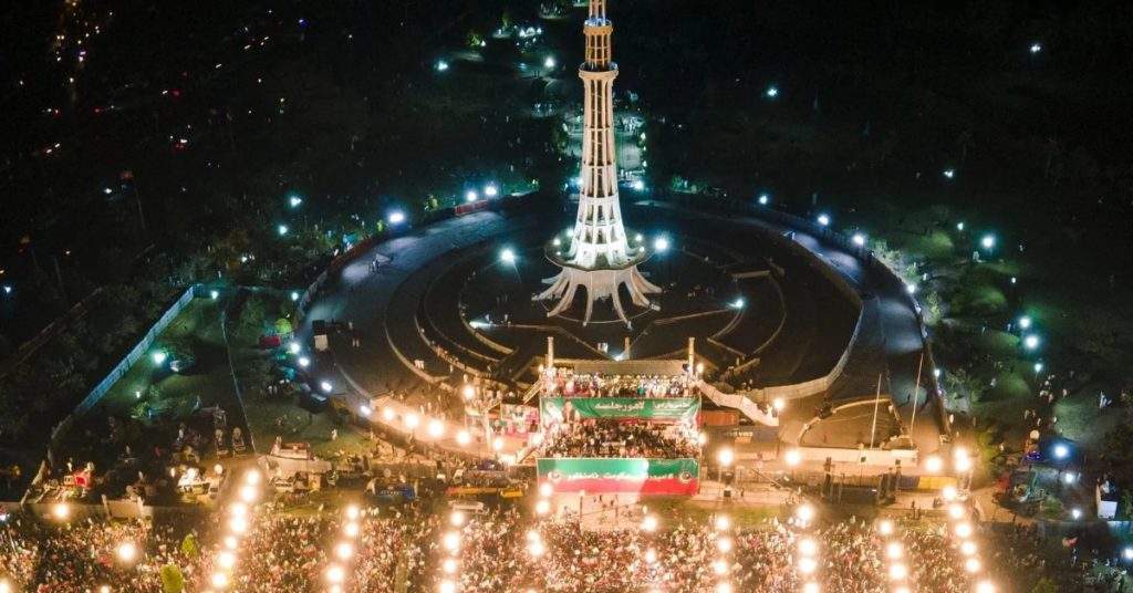 PTI Lahore Jalsa Today: Timing, SOPs, and Key Rally Guidelines