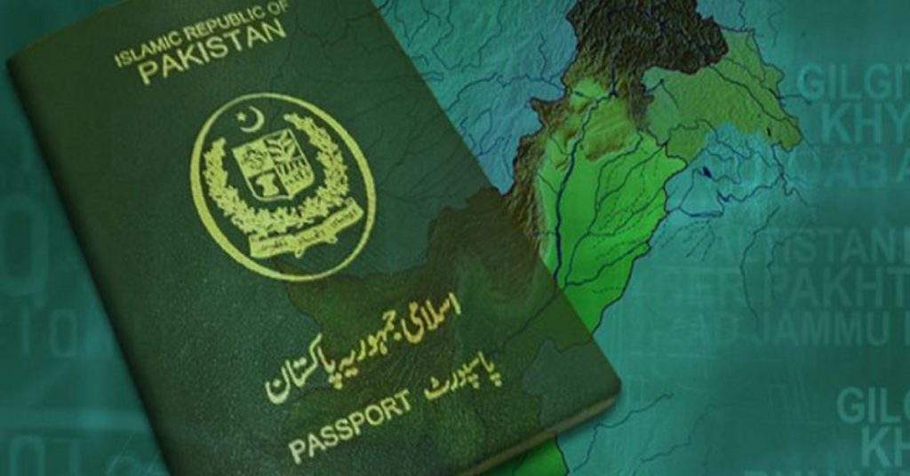 Urgent Passport Fees in Pakistan: Latest Updates