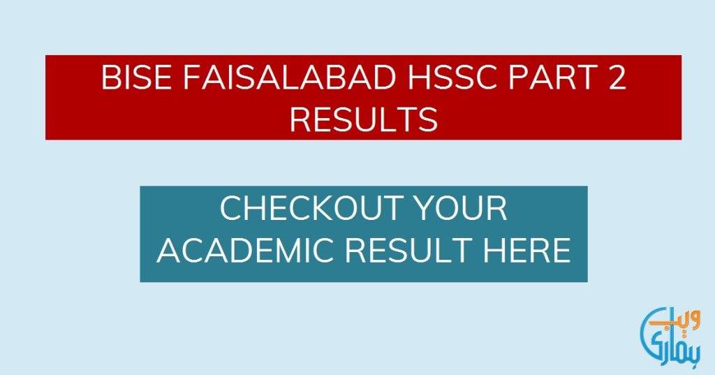 BISE Faisalabad 2nd Year Result Announced
