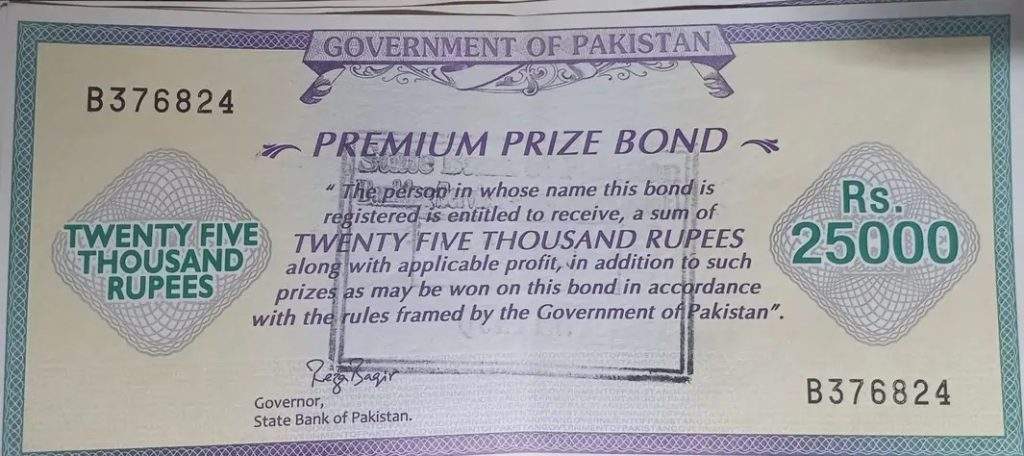 Rs 25,000 Prize Bond Draw Result – September 10, 2024
