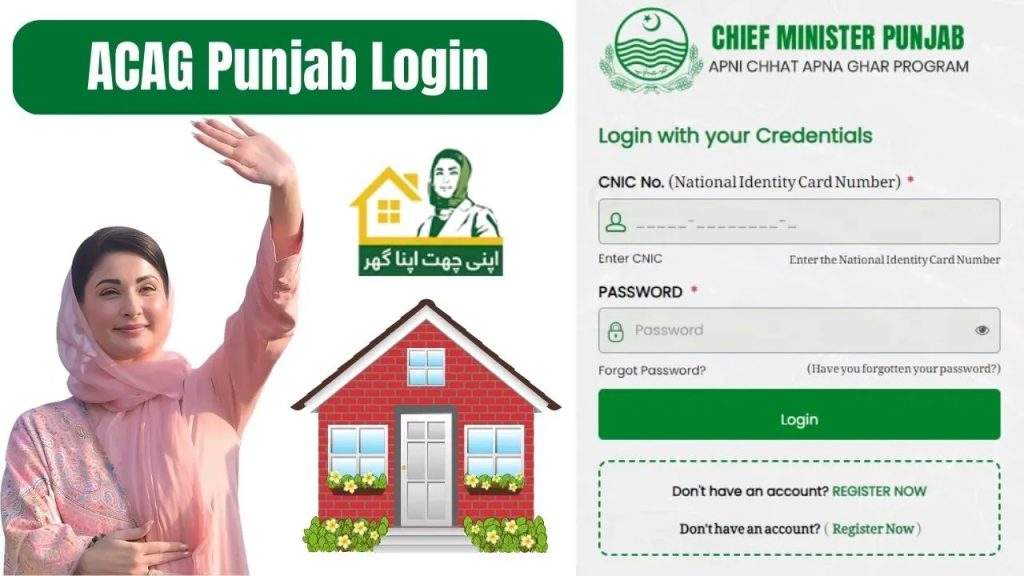 How To Apply For Punjab 'Apni Chat Apna Ghar' Scheme