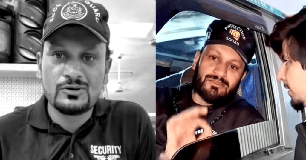 Who Was Shera? The Shandar Mobile Viral Sensation