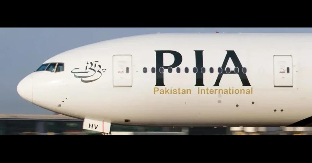 PIA Privatization Update: Final Bidding Date and Staff Layoff Plans Details!