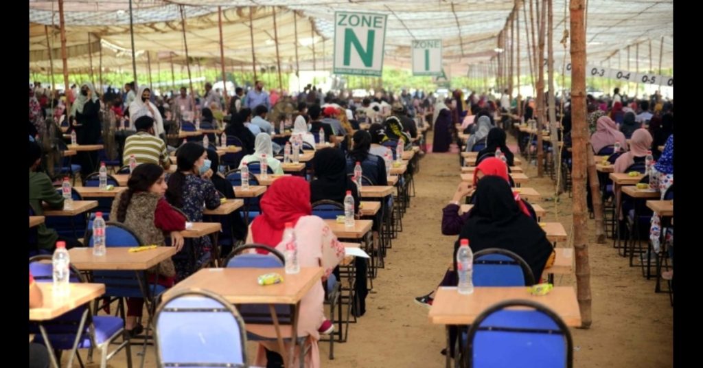 No More MDCAT in Pakistan! New IT-Based Exams Will Replace It