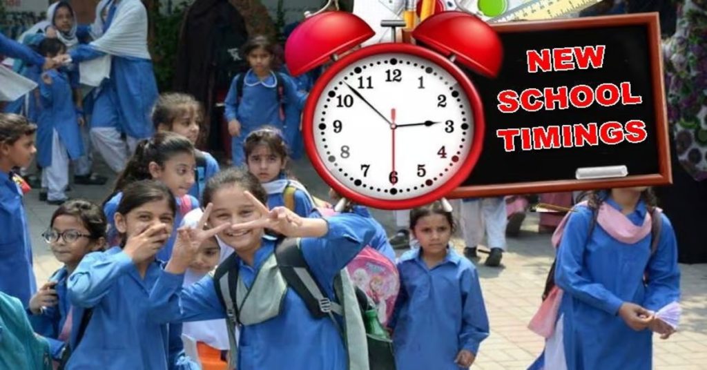 Punjab School Timing Change: Latest Schedule for Students and Teachers!