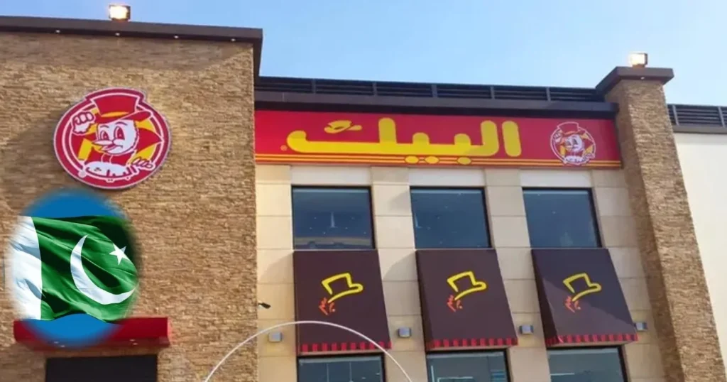 Al Baik Saudi Arabia in Pakistan: Popular Fast Food Chain to Launch Soon