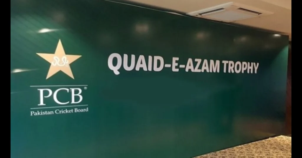 Quaid-e-Azam Trophy 2024 Schedule Announced
