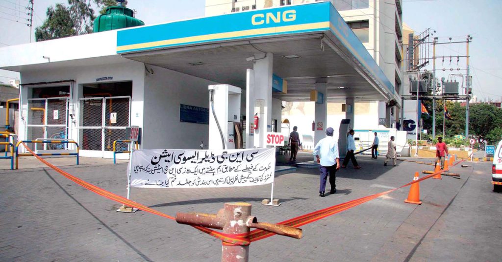 CNG Stations to Shut Down Nationwide for 2 Months: Full Details Inside!