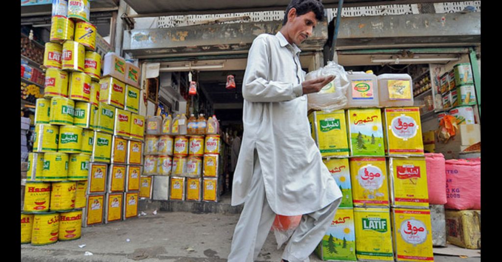 Pakistan Faces Ghee and Cooking Oil Price Hike Due to Palm Oil Costs
