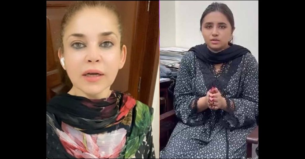Mishi Khan Criticizes Influencers Amid Minahil Malik Leaked Video Scandal