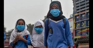 Lahore Smog: New School Timings Announced – Latest Updates