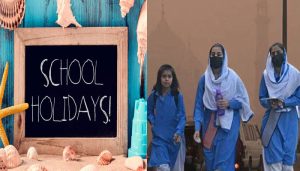 Smog Holidays in Lahore: School Closures Amid Rising Pollution Levels