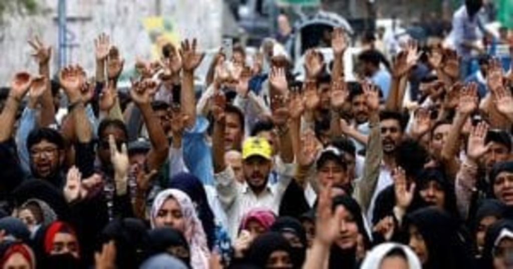 Federal Urdu University Karachi Strike: Are Classes Suspended? Latest Updates for Students