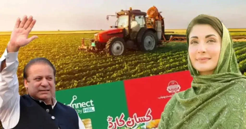 Kisan Card Launched in Another Punjab District: Check Loan Limits and Registration Process