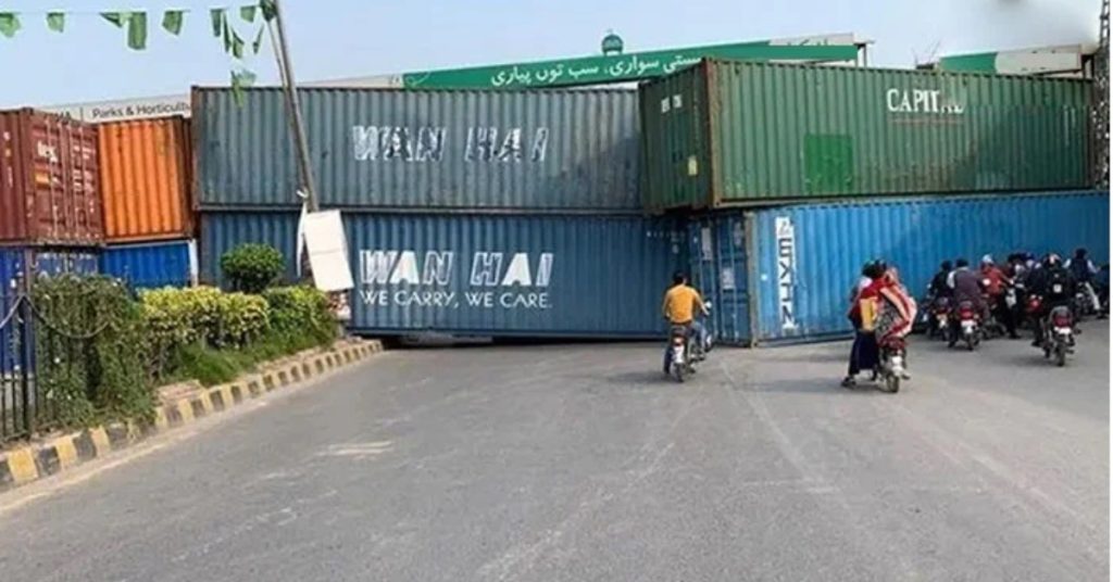 PTI Protest in Lahore Today at Minar-e-Pakistan: Major Roads Blocked for Traffic