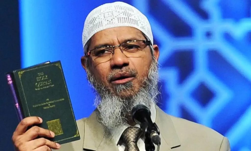 Dr. Zakir Naik Karachi Schedule –  Lecture Venue Changed
