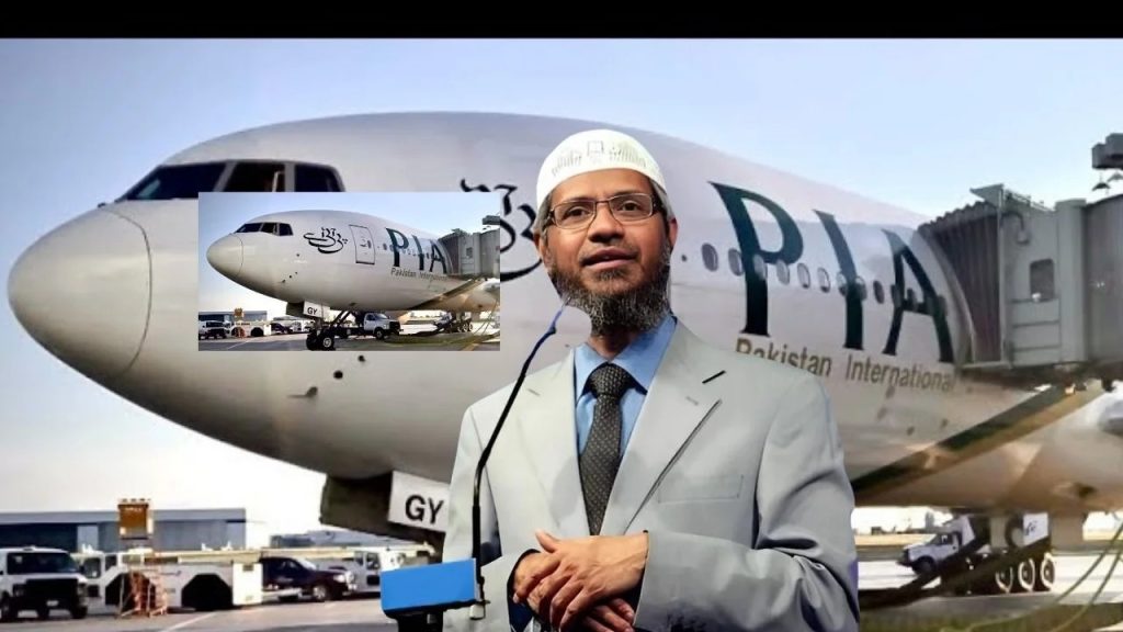 Dr. Zakir Naik Criticizes PIA CEO Over Luggage Dispute: A Viral Controversy