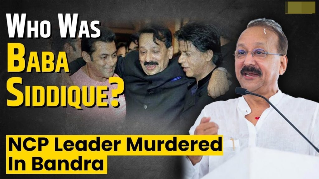 Who Was Baba Siddique? Legacy, Net Worth, and Death Reason