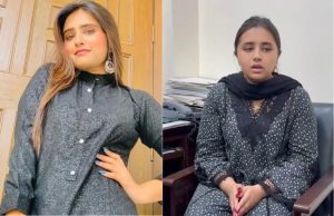 Minahil Malik Leaked Video: Claims it is Fake