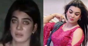 Dolphin Ayan Video Leak Goes Viral: Data Privacy Concerns in Pakistan